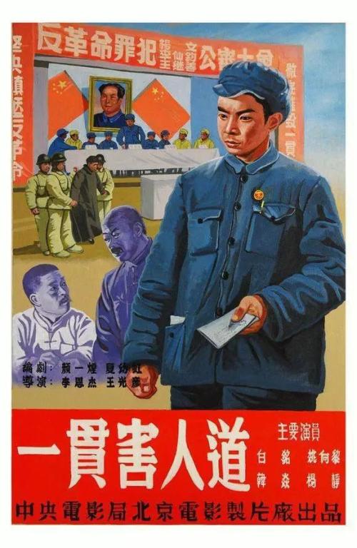 学位证书查询的用户名是什么